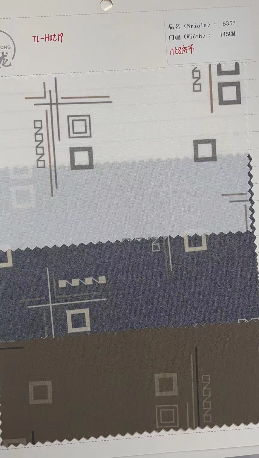 0d2b607132c0db01d7c3422f57ee5d