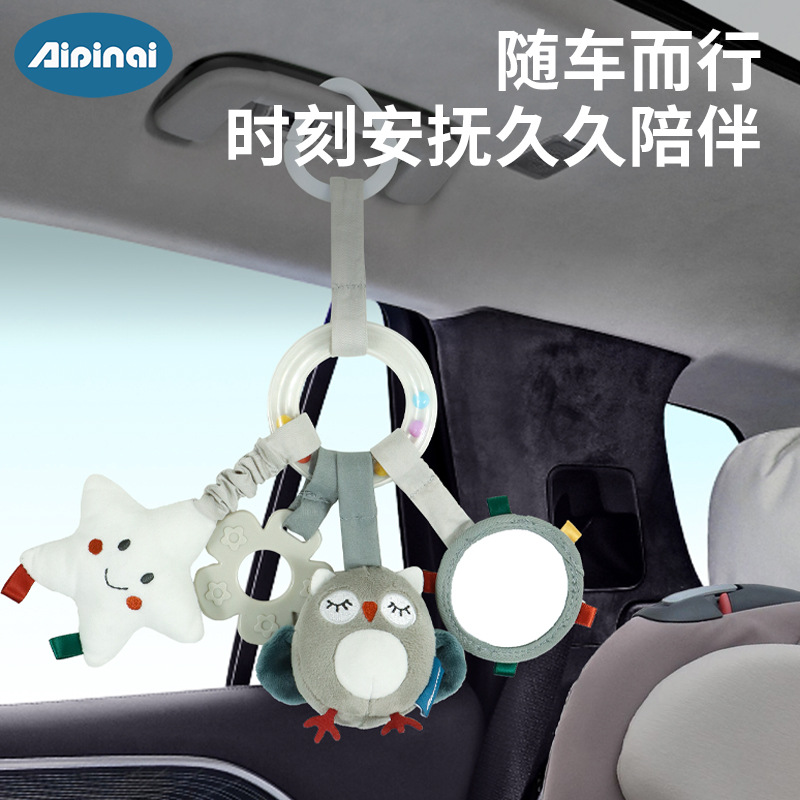 Aipinqi coche de bebé colgar juguetes 0 - 3 años de estilo nórdico cama colgar dibujos animados coche de peluche colgar lote encontrado en stock