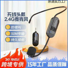 2.4Go^L̎һ϶С۷^ʽUԒͲ