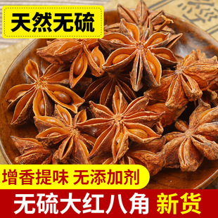 �V����t�˽���؛�˽Ǵ��ϴ�����500g�u�˟��������ϴ�ȫ