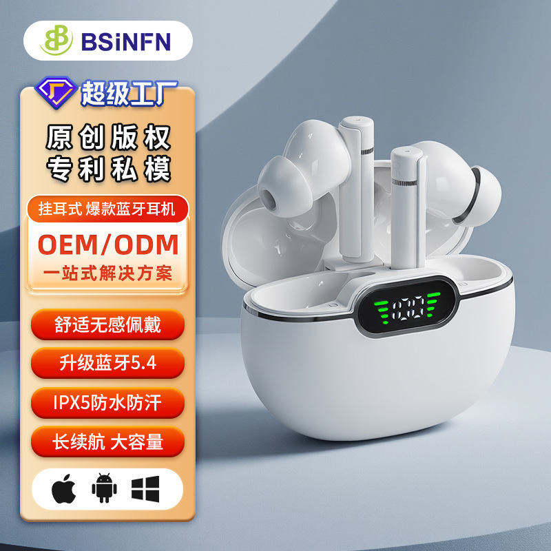 Audífonos Inalámbricos Intrauditivos con Tecnología de Reducción de Ruido, Pantalla Digital, Batería de Ultra Larga Duración, Resistentes al Agua, Bluetooth Inteligente, Baja Latencia