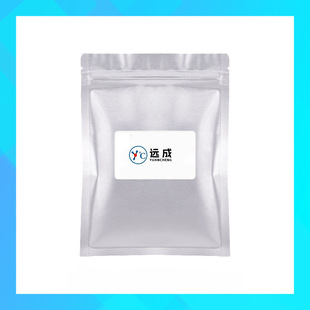 �p�h���ϩ���Ȼ�� 1271-19-8 ���ȶ�ï� ����99% �h�ɻ��W