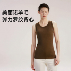 メリノウールの女性用ベストの中に速乾性ベストのノースリーブtシャツのスポーツカジュアルなスリムな中にストラップを掛けます。