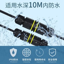 ������ˮ���^ֱͨ2о�B����234о��|���������i���ݽzʽM20�B��