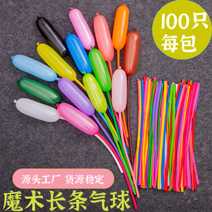 �S��ֱ�N�Ӻ��L�lħ�g�������͚������b��ͯ�b��ͨ��ö�ɫ����