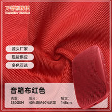 �S��ֱ���tɫ��푲���͸���m��ȼ����ӰԺ�{������bW���F؛