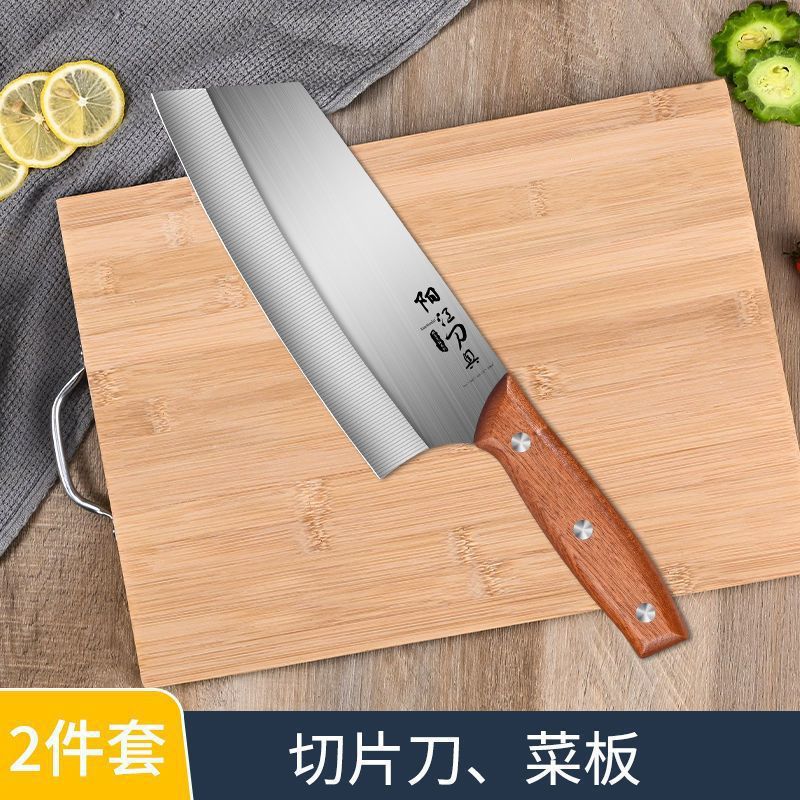 Cuchillo de cocina de acero inoxidable cuchillo de cocina de mujer conjunto de cuchillos de cocina doméstica 2 en 1 afilado conjunto completo