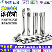 ���P䓝L���N�L���S�ǘ˶��ƾ���CNC�ӹ��Cе�O�䶨λ�N�L���N�