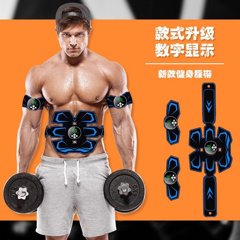 Lazy People's Sports Home Abdominal Fitness Instrument Ems Abdominal Muscle Patch Popular Digital Display Rechargeable Abdominal Muscle Patch Belt Fitness