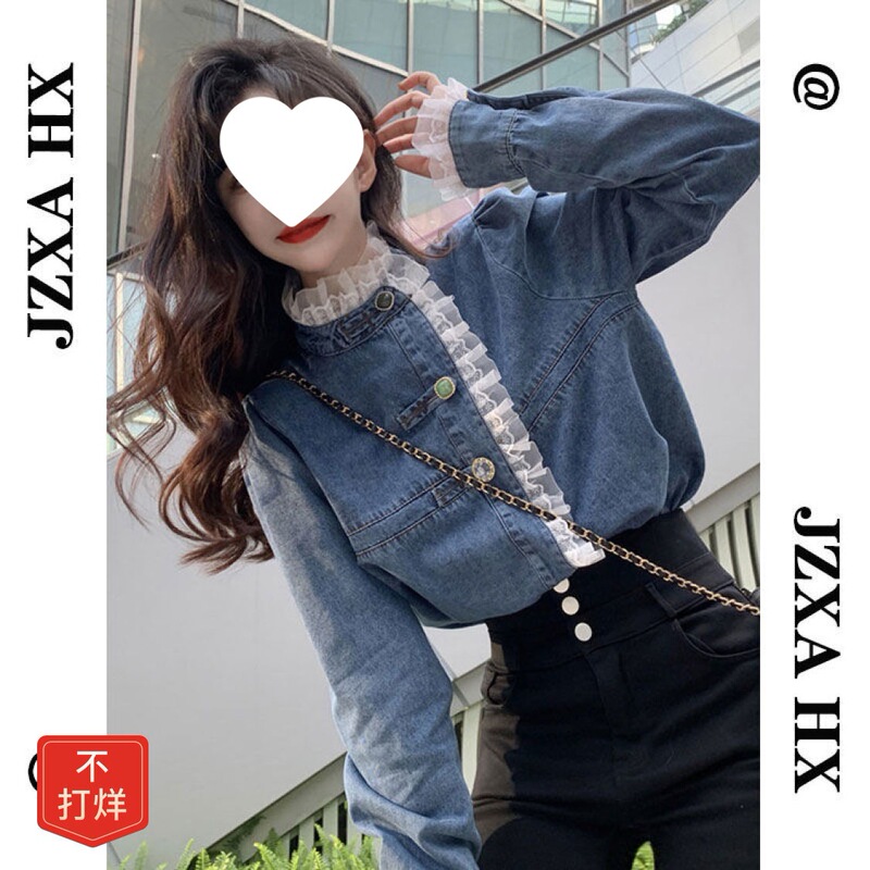 Designed Lace Splicing Denim Shirt for Women Spring 2025 New Large Size Fat mm Western Style Chic Jacket Top