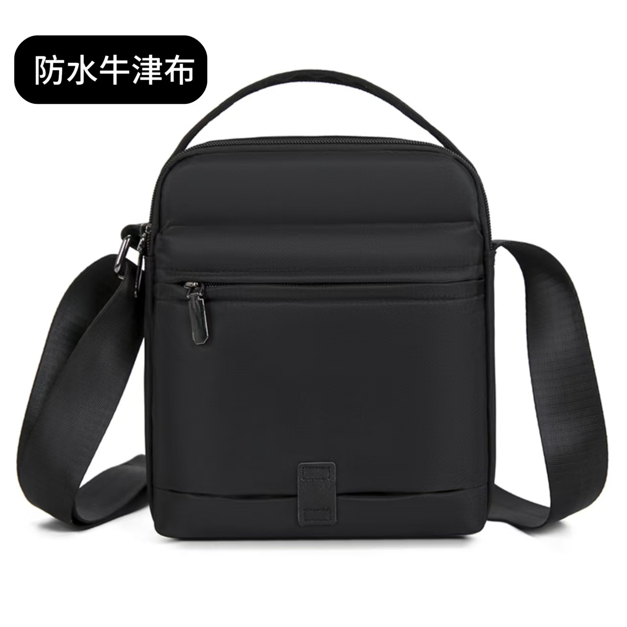 新款单肩包牛津布斜挎包防水耐磨男包轻便手提包时尚小背包