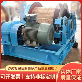 矿山施工设备;其他救生器材;其他仪器仪表