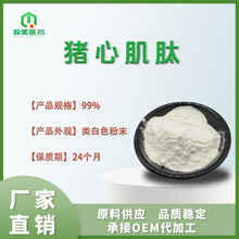 �i�ļ���99%�i��С�������i�ļ��ķ�1kg�i����ȡ��F؛����