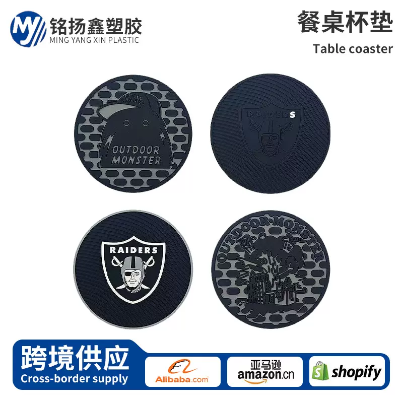 家用卡通餐桌杯垫TPR橡胶隔热垫防滑防烫硅胶PVC软胶商用饭店碗垫