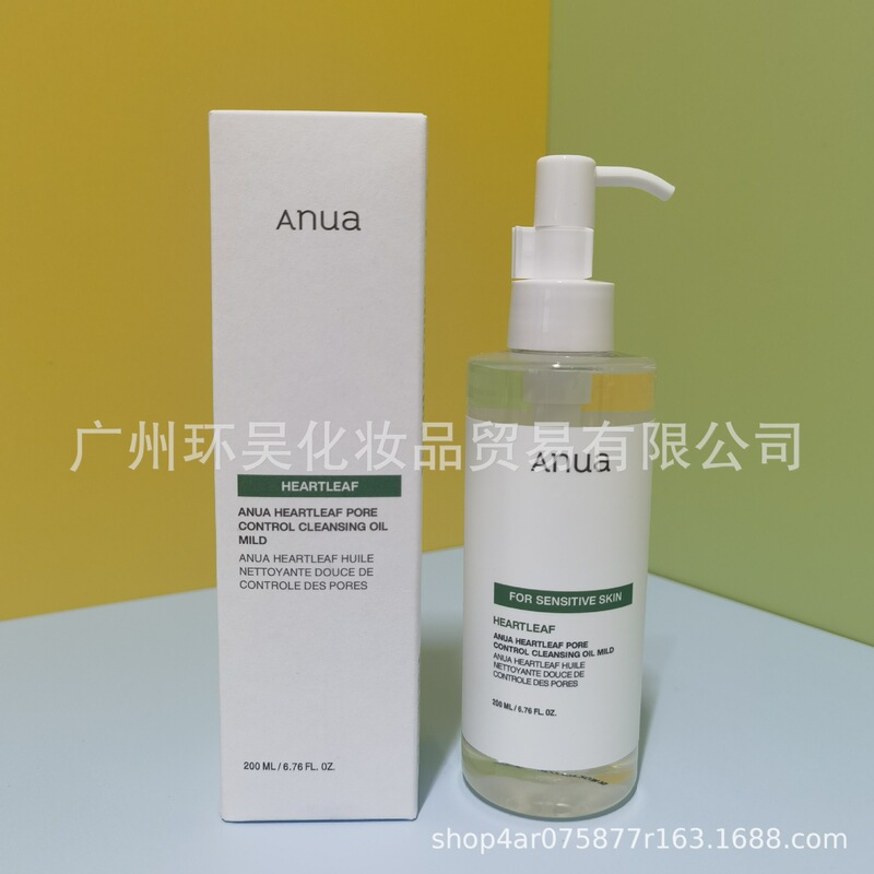 Anua桃子70%烟酰胺血清精华液爽肤水精华30ml 鱼腥草槲皮素洗面奶|undefined