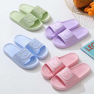 Wu Chuan foot elf 24 new women's slippers D series blowing women's slippers non-slip home couple slippers commercial super women's slippers