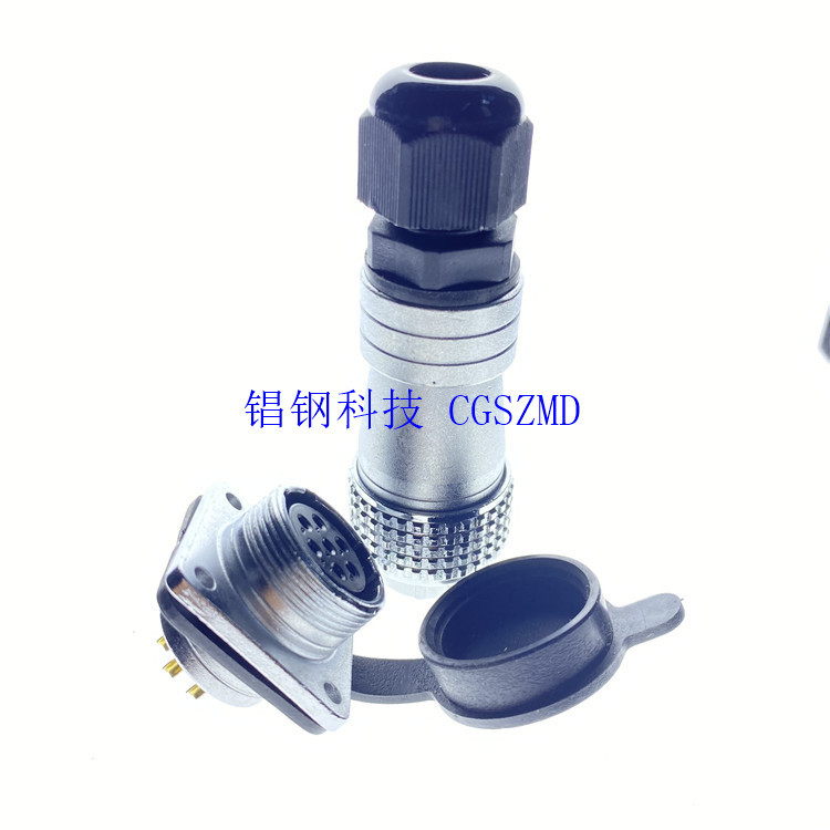 Բ������ WF20/24-7TI/Zseries Plug with plastic clamping-nut