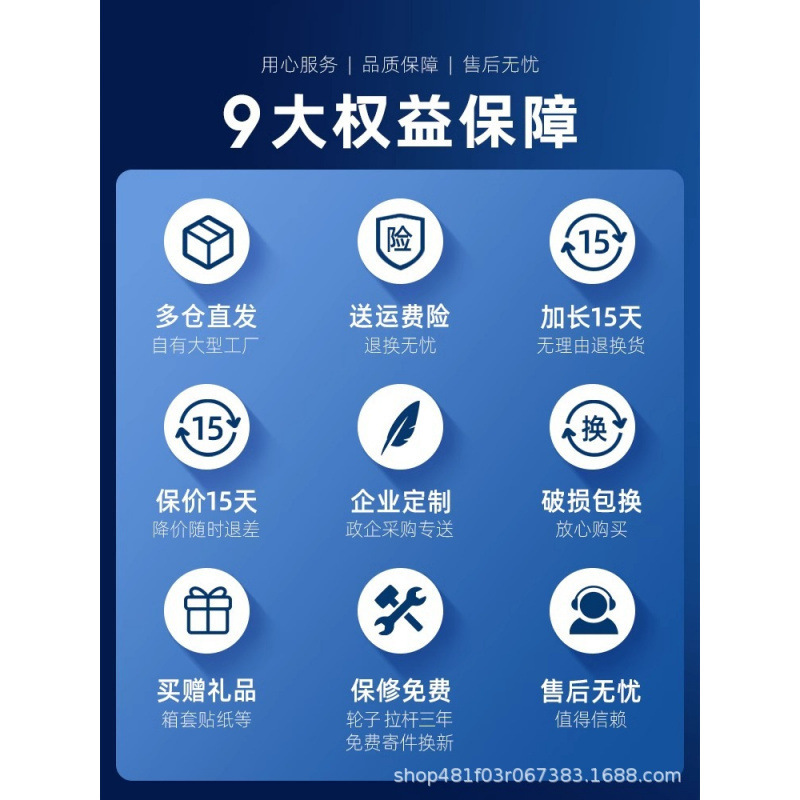 Caja de contraseña de aleación de aluminio y magnesio para mujer, maleta con ruedas universales para hombre, maleta de 20 pulgadas, maleta, caja de aluminio