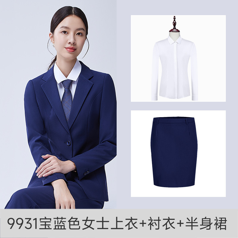 여성 로얄 블루(재킷+스커트) + 화이트 셔츠