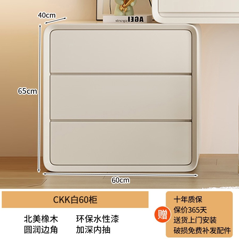 Fábrica directa de 2026 nuevo escritorio de madera maciza lujoso dormitorio simple moderno estilo crema mesa de maquillaje cama cabina trasera