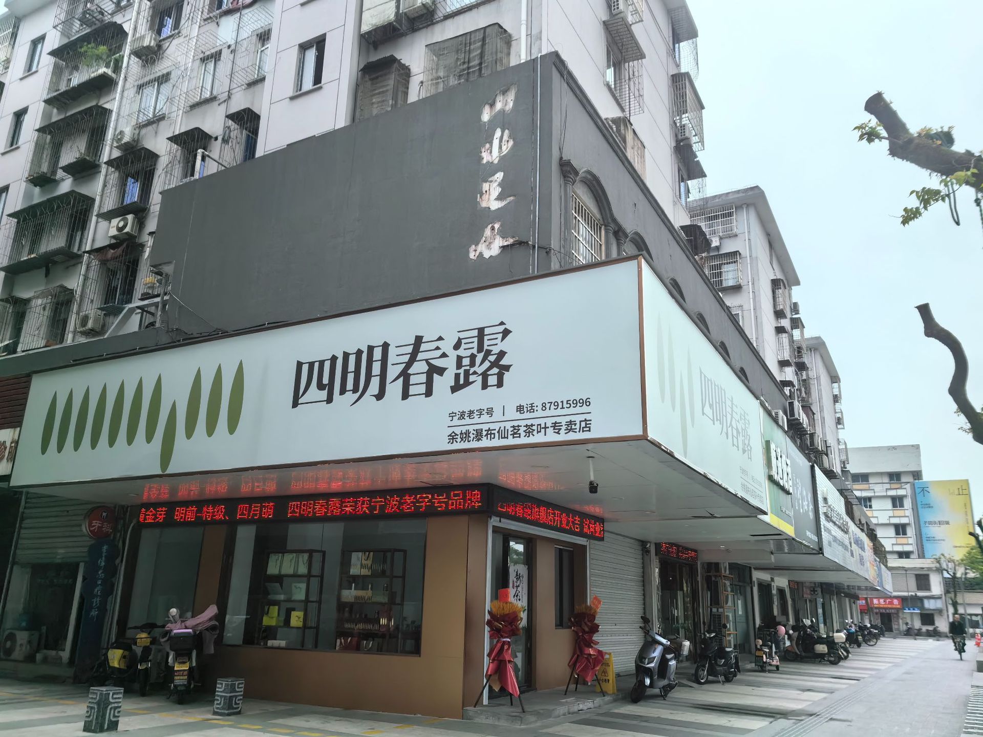 8abd4133-6e05-4ff8-81dc-41115f