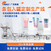 ����Һ�w���b�C �ڷ�Һ�\�ӠI�B�a���l������Ԅ����a�����ƏS��