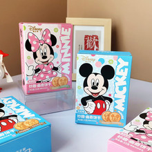 .ȤԽݮζbͨ惺ͯM°ֶYʳ