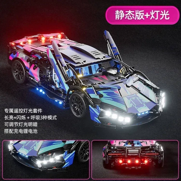 Lego, constructor, starry sky, racing car, toy, car model, punk style, remote control