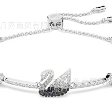Shijia 1; 1 ペアバージョングラデーションブルーレッドピンクホワイトブラックスワンブレスレット女性用スワロフスキースワンブレスレットメーカー発送|undefined