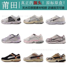 ����Ь��ԭ�߰汾NKAir Zoom Vomero5����Ůʿ���e�\�Ӱ�Ь���l