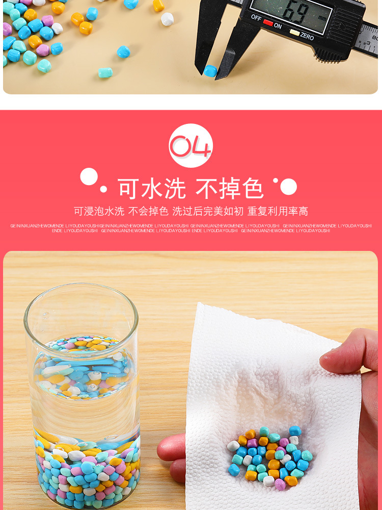 排版新_08.jpg
