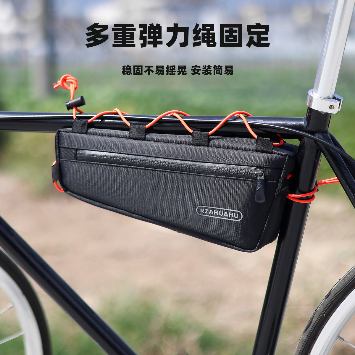 RZAHUAHU triángulo bolsa de montar al aire libre bolsa de haz Kit de bicicleta de montaña impermeable bolsa de tubo superior equipo de equitación