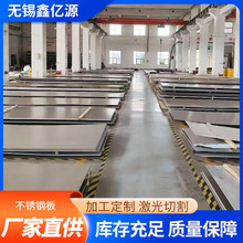 ���P䓰岻�P�������к���_ƽ�ɼӹ��ۏ��֗l���z��ĥ