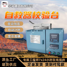 QM-1�ԄӼӉ����Ծ��������ԙz��x �����Ժ� �Ծ��������ԙz��x