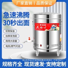 ����t��������Ͱ��������Ͱ����l�늟��󰾜�Ͱȼ�⹝�ܶ๦��