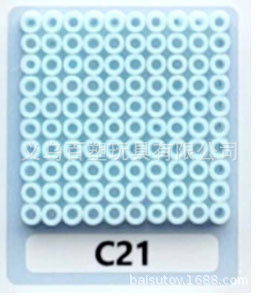 メーカー卸売り知育DIY手作り玩具2.6mm豆500g補充包融合豆全色包郵便