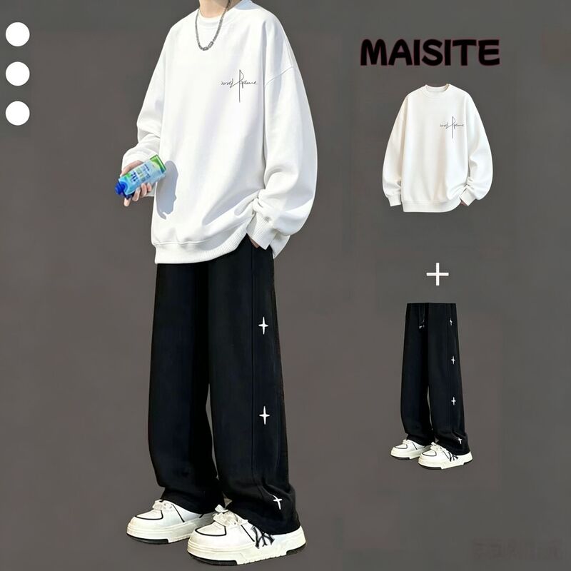 Autumn and winter American-style crewneck sweatshirt set for men, trendy and stylish casual sportswear, loose-fitting two-piece outfit suitable for students