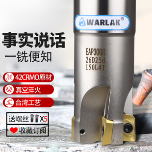 1135㊵��UCNC�ӹ�㊴����ߺϽ���300R���U������㊵��U