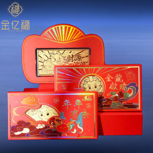 ���9992024������n��ͨ��Ф����l�t�������R�q��l���Ƿ����l