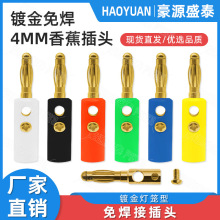 僽 4MM㽶^ \͜yԇ^ 4ԴӾ^