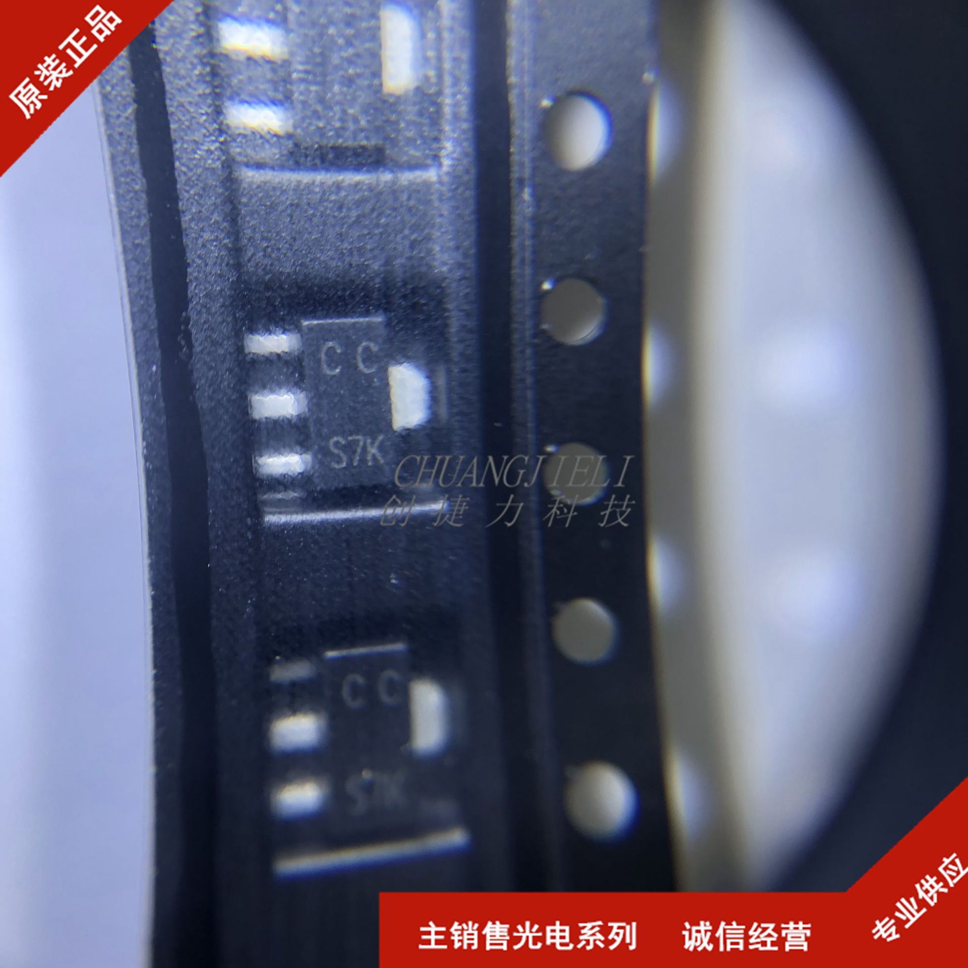 2SC3647S-TD-E SOT-89 NPN三极管 100V 2A PCP 全新 拍前咨询