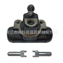 柴油电动叉车厂家直销批发价刹车制动系统分泵M10*1 5-7T