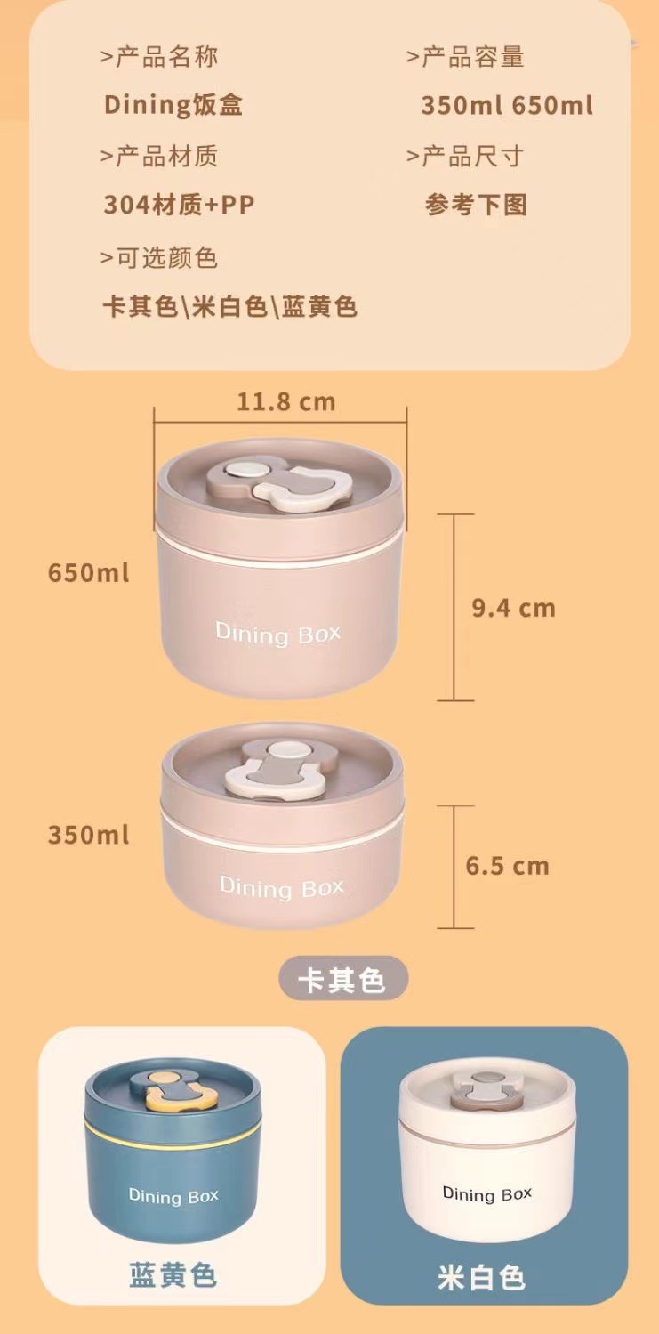 微信图片_2022111101122416