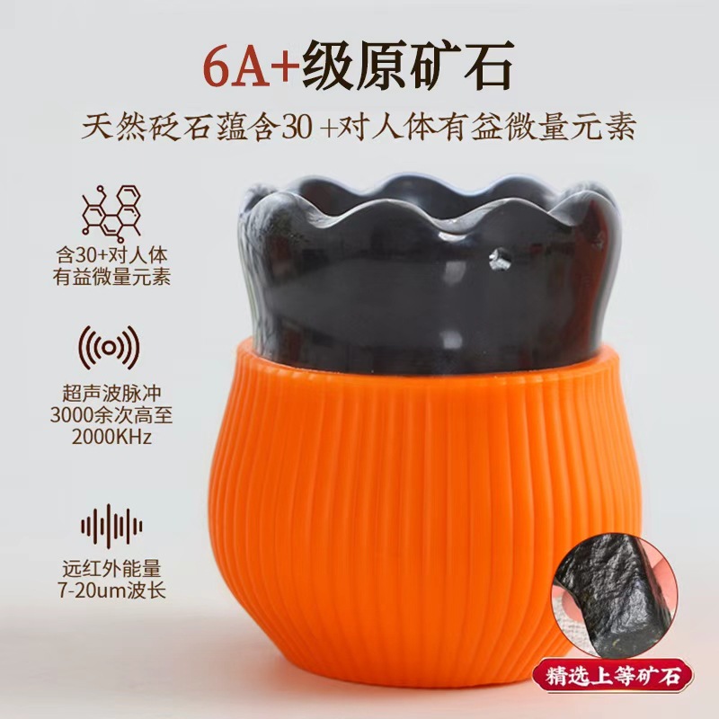 Bianstone Fire Dragon Jar for Home Use, Moxibustion, Gua Sha Massage, Traditional Chinese Medicine Clinic, Beauty Salon Special Moxibustion Jar, Moxibustion Equipment 2
