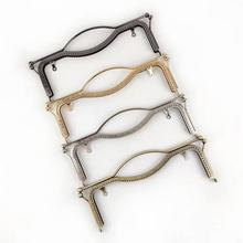 现货20.5Cm凹腰压花针孔唇形口金 嘴唇口金 手挽口金五金箱包配件