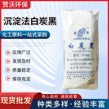 ��̿��PVC��֬�T�����z��ī������ӄ� ���������������̿��