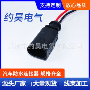 �m�ÊW��8K0973702Dˮ������ضȉ��s�C���в��^DJ7029E-1.5-11