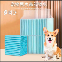 ����������Ƭ�l������һ������ˮ�|�������l�򲻝�؈��Ӗ������