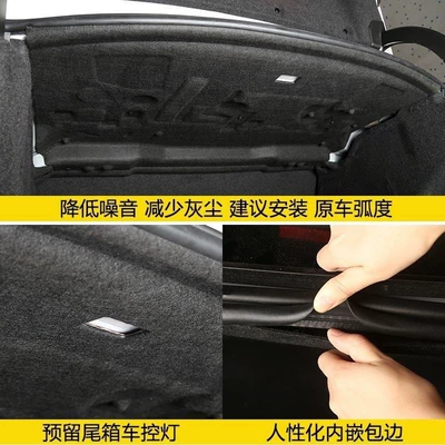 trunk mute noise reduction sound – Car sound-absorbing cotton