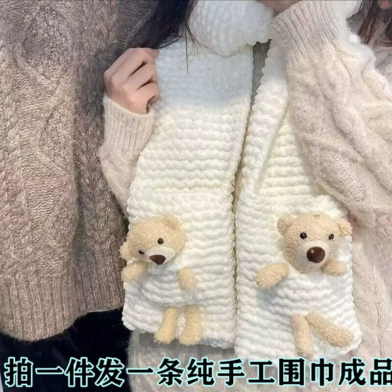 Готовый шарф-игрушка: шарф ручной работы с медведем, шарф с плюшевым медведем, шарф с котом КТ, шарф с клубничным медведем, шарф с Почакко, подарок для парня/девушки